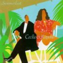Summer Lust [FROM US] [IMPORT] CECILIO & KAPONO